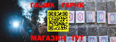MDMA Premium VHQ Жуковский