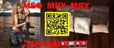 СК Азнакаево