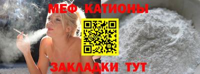 марки nbome Абакан