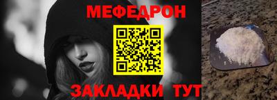 СК Азнакаево