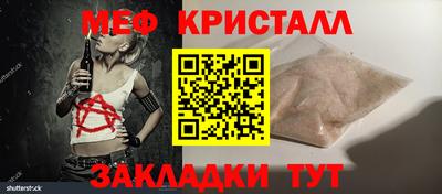 MDMA Premium VHQ Жуковский