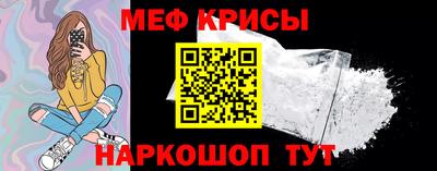 MDMA Premium VHQ Жуковский