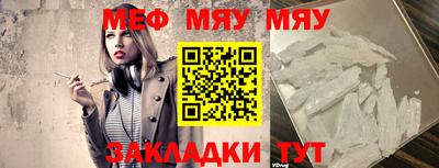 MDMA Premium VHQ Жуковский