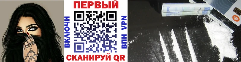 ОМГ ОМГ ссылка  где купить наркоту  Сибай  Первитин пудра 