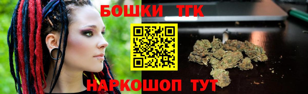 Конопля THC 21%  Сибай  Каннабис конопля  Бошки Шишки Ganja  Шишки марихуана сатива 